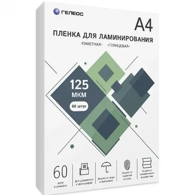 ГЕЛЕОС LPA4-125-60