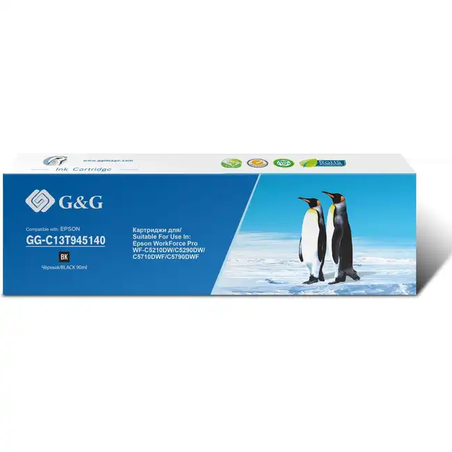 Струйный картридж G&G GG-C13T945140