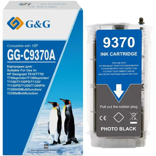 Струйный картридж G&G GG-C9370A