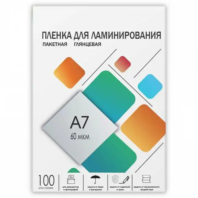 ГЕЛЕОС LPA7-60