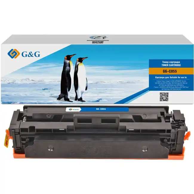 Лазерный картридж G&G GG-C055C
