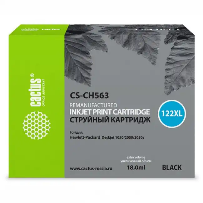 Струйный картридж Cactus CS-CH563