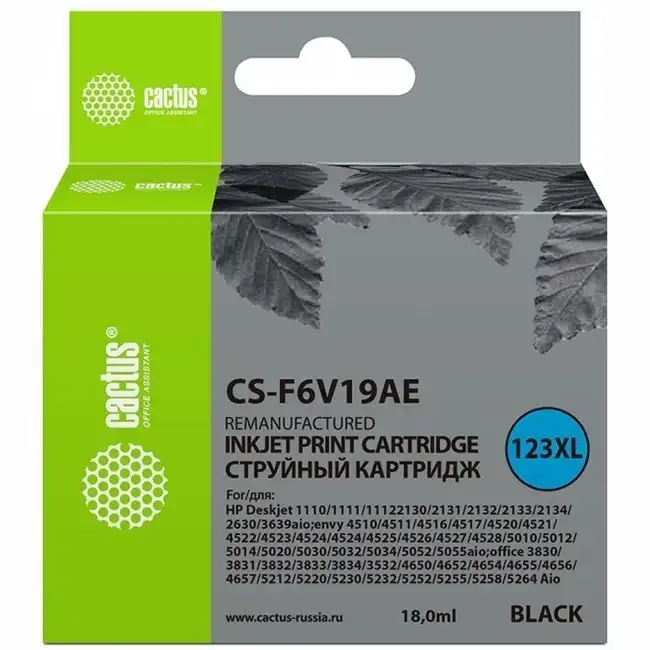 Струйный картридж Cactus CS-F6V19AE