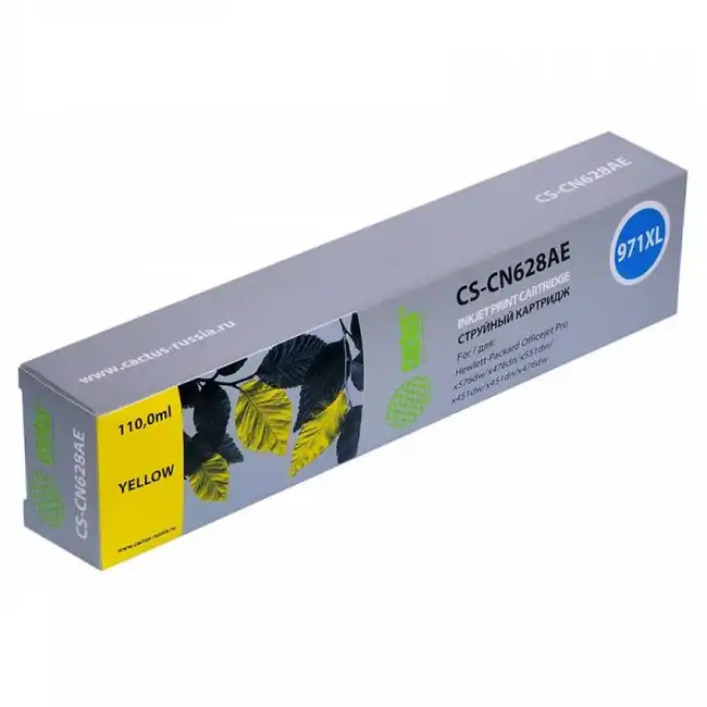 Струйный картридж Cactus CS-CN628AE