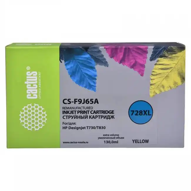 Струйный картридж Cactus CS-F9J65A
