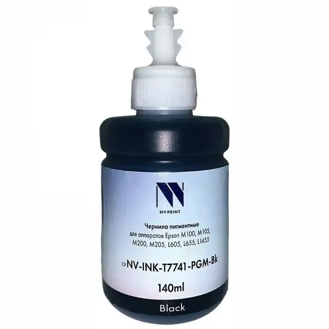 Струйный картридж NV Print NV-INK-T7741-PGM-Bk