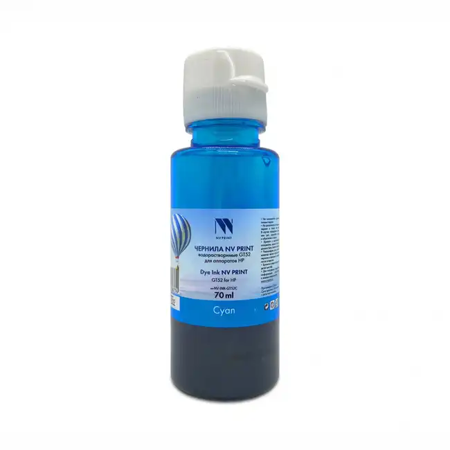 Струйный картридж NV Print NV-INK-GT52C