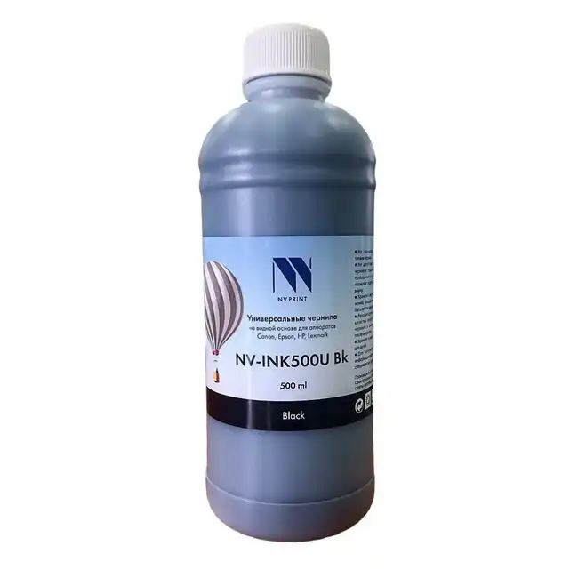 Струйный картридж NV Print NV-INK500UBk/b