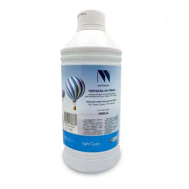 Струйный картридж NV Print NV-INK1000ULC
