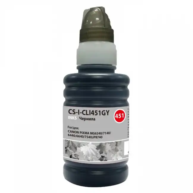 Струйный картридж Cactus CS-I-CLI451GY