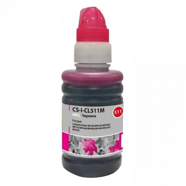 Струйный картридж Cactus CS-I-CL511M
