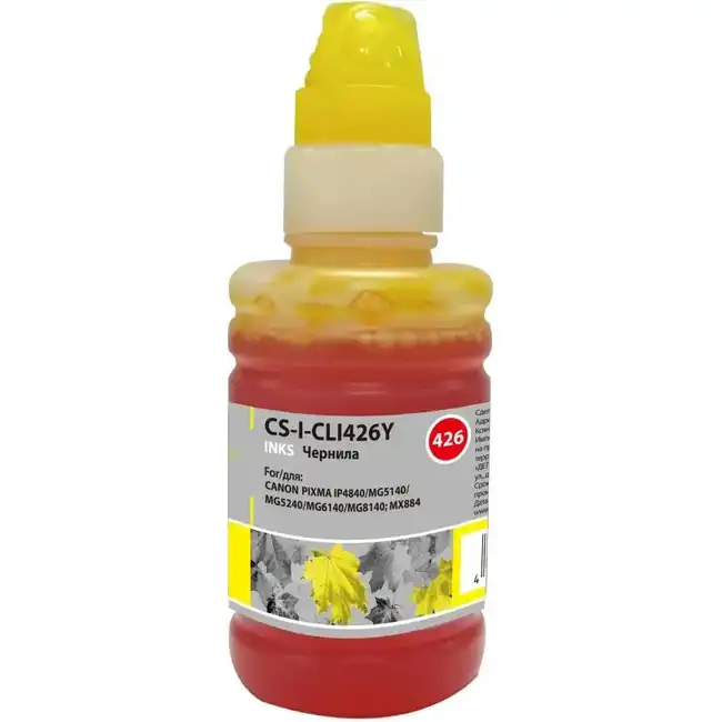 Струйный картридж Cactus CS-I-CLI426Y