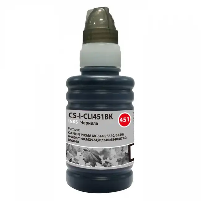 Струйный картридж Cactus CS-I-CLI451BK