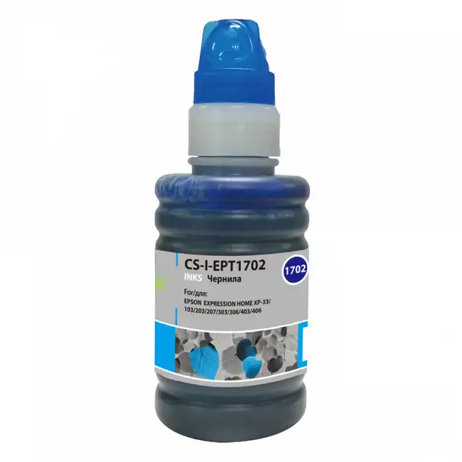 Струйный картридж Cactus CS-I-EPT1702