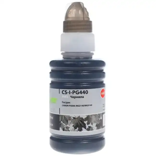 Струйный картридж Cactus CS-I-PG440