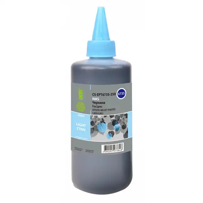 Струйный картридж Cactus CS-EPT6735-250