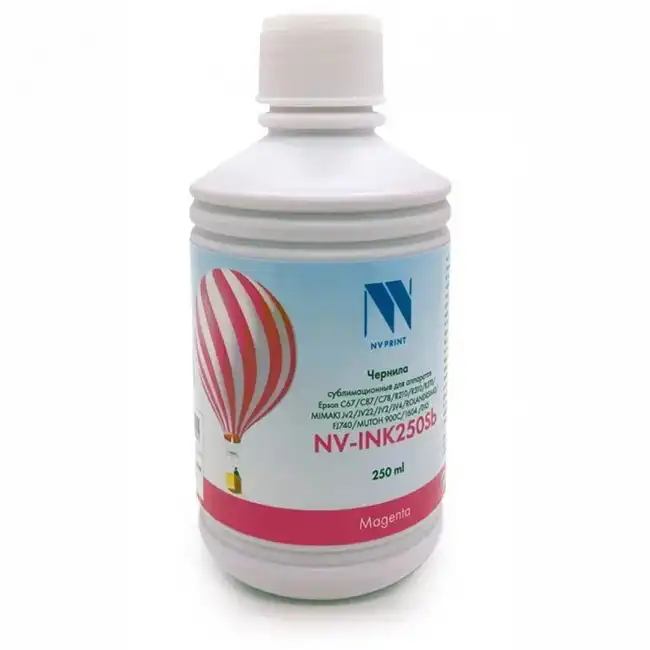Струйный картридж NV Print NV-INK250MSb/b