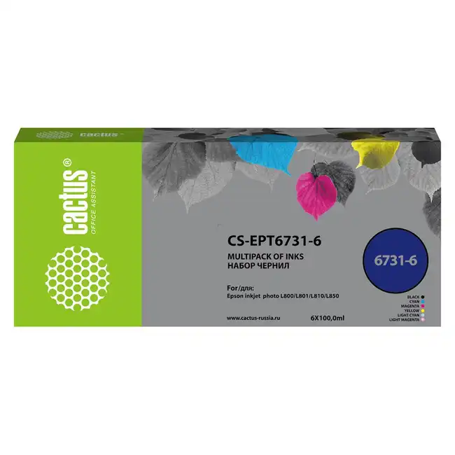 Струйный картридж Cactus CS-EPT6731-6