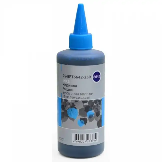 Струйный картридж Cactus CS-EPT6642-250