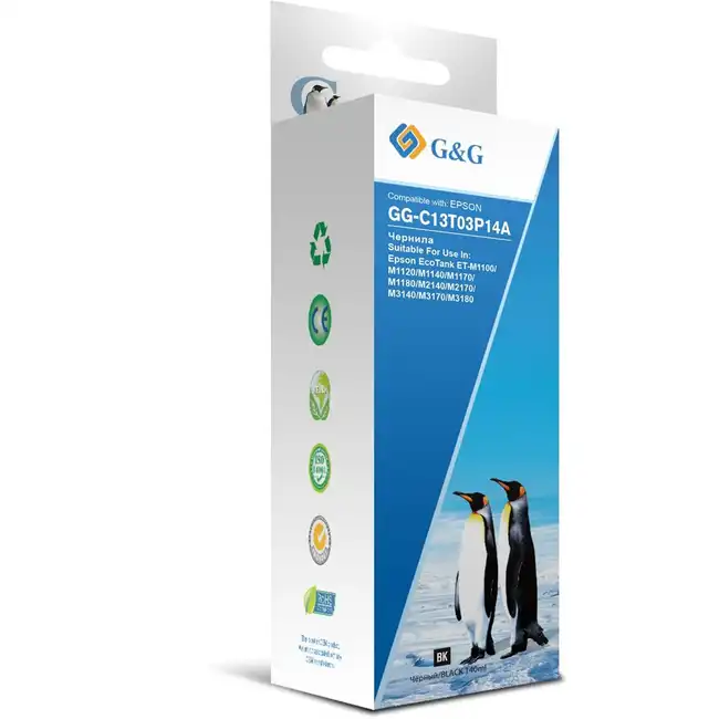 Струйный картридж G&G GG-C13T03P14A