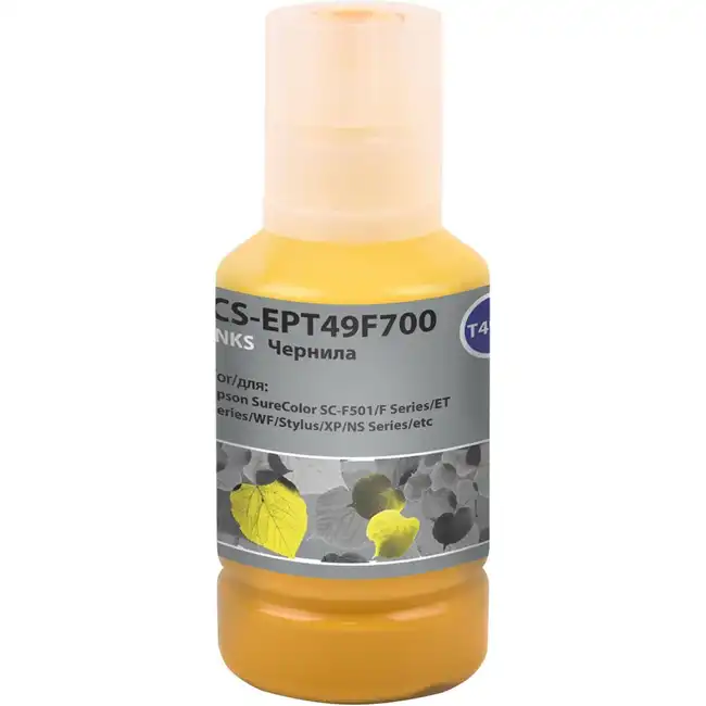 Струйный картридж Cactus CS-EPT49F700