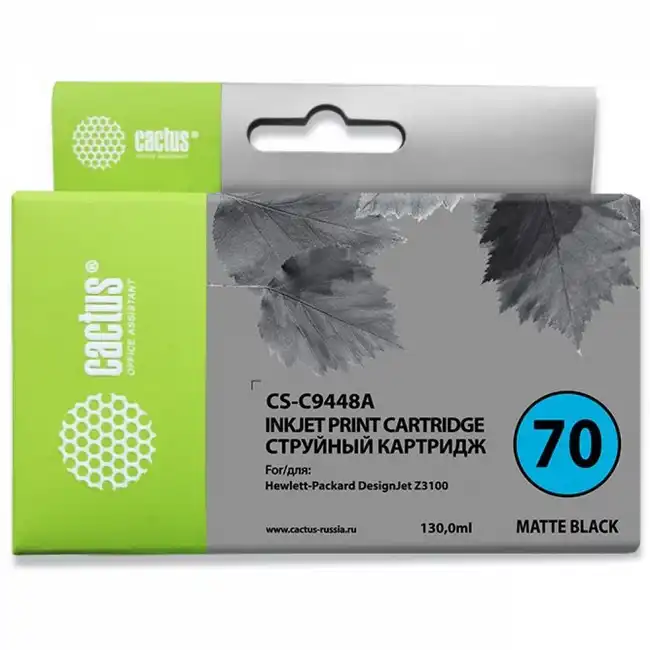 Струйный картридж Cactus CS-C9448A