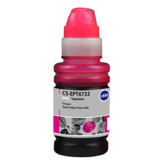 Струйный картридж Cactus CS-EPT6733