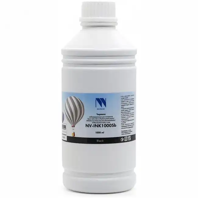 Струйный картридж NV Print NV-INK1000BkSb/b