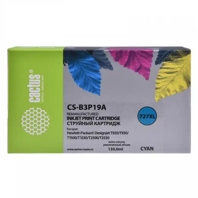 Струйный картридж Cactus CS-B3P19A
