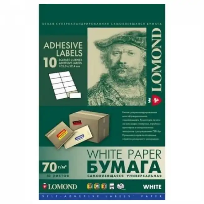 Бумага Lomond 2100055