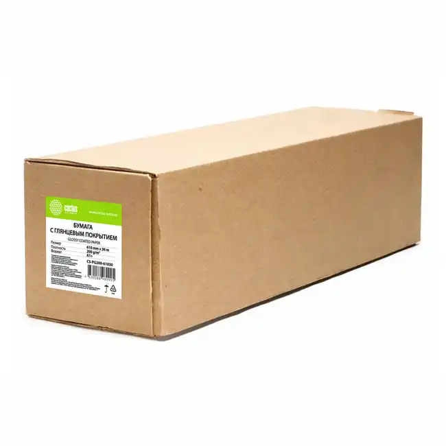 Cactus CS-PG200-61030