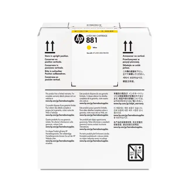 Струйный картридж HP 881 5-liter Yellow Latex Ink Cartridge CR333A