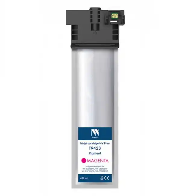 Струйный картридж NV Print NV-C13T945340