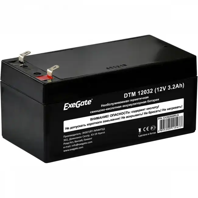 Сменные аккумуляторы АКБ для ИБП ExeGate DTM 12032 EX282959RUS (12 В)