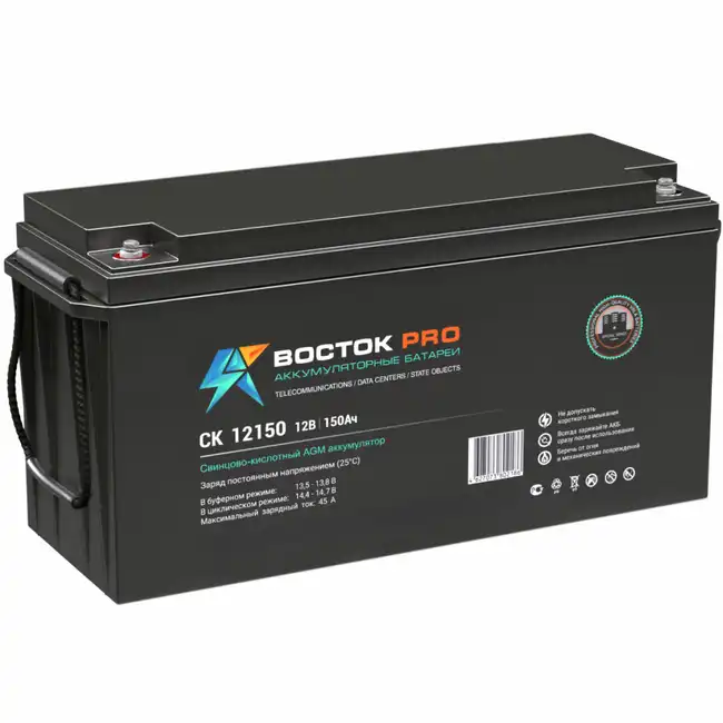 Сменные аккумуляторы АКБ для ИБП ВОСТОК CK-12150 (12 В)
