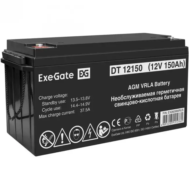 Сменные аккумуляторы АКБ для ИБП ExeGate DT 12150 EX282990RUS (12 В)