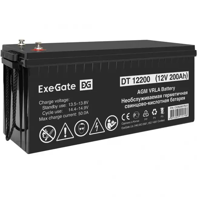Сменные аккумуляторы АКБ для ИБП ExeGate DT 12200 EX282991RUS (12 В)