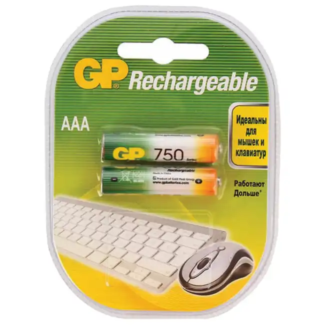 Батарейка GP 75AAAHC AA 4891199043024