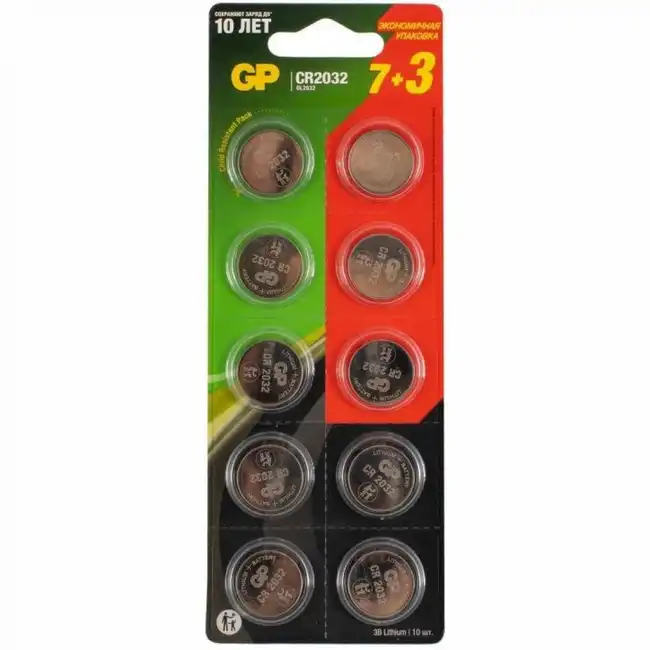 Батарейка GP Lithium Cell CR2032-7/3-2CR10 CR2032 15743