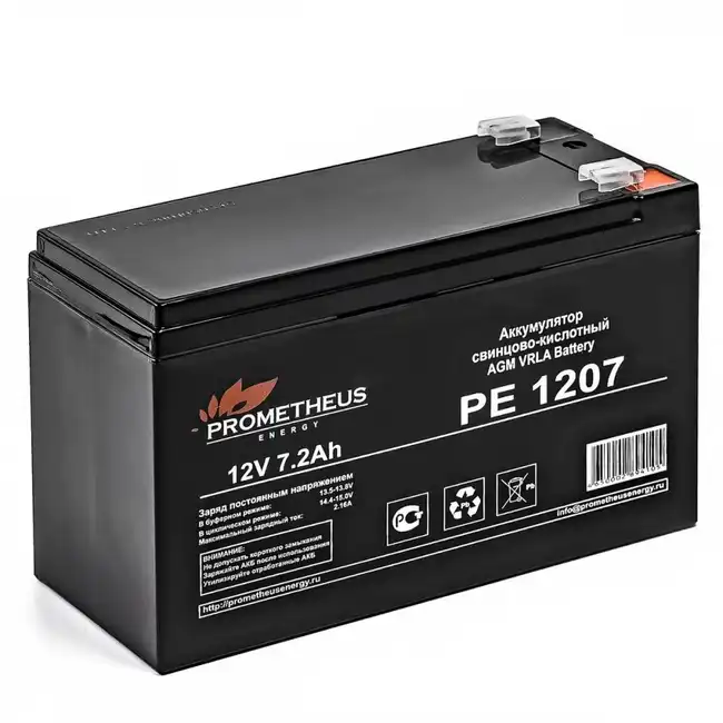 Сменные аккумуляторы АКБ для ИБП PROMETHEUS ENERGY PE 1207 (12 В)