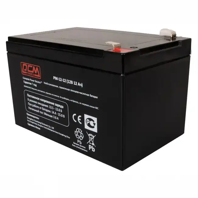 Сменные аккумуляторы АКБ для ИБП Powercom PM-12-12 (12 В)