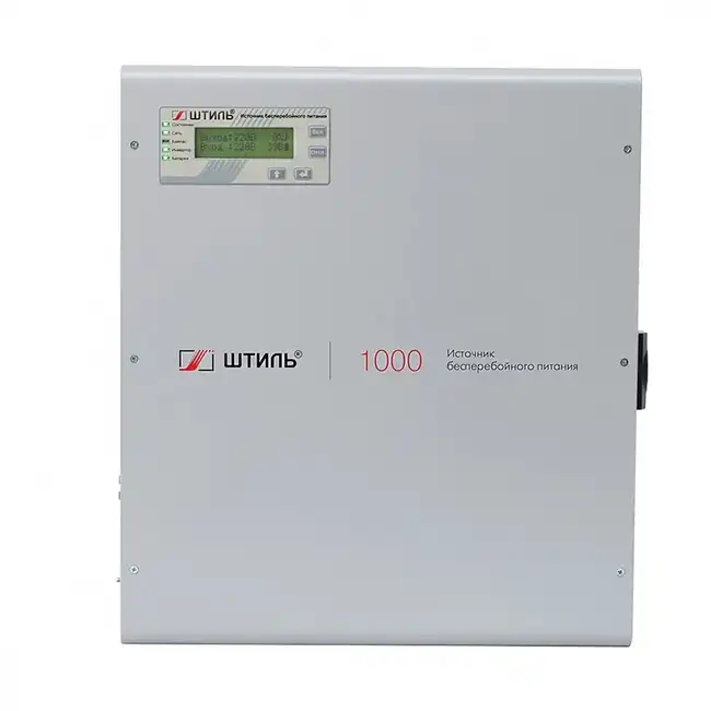 Источник бесперебойного питания Штиль SW1000SL (Двойное преобразование (On-Line), Настенный, 1000 ВА, 900)