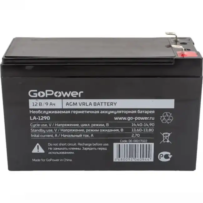 Сменные аккумуляторы АКБ для ИБП GoPower LA-1290 00-00017022 (12 В)