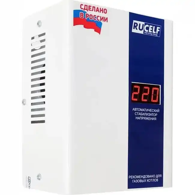 Стабилизатор Rucelf Котел-400 КОТЕЛ-400 (50 Гц)