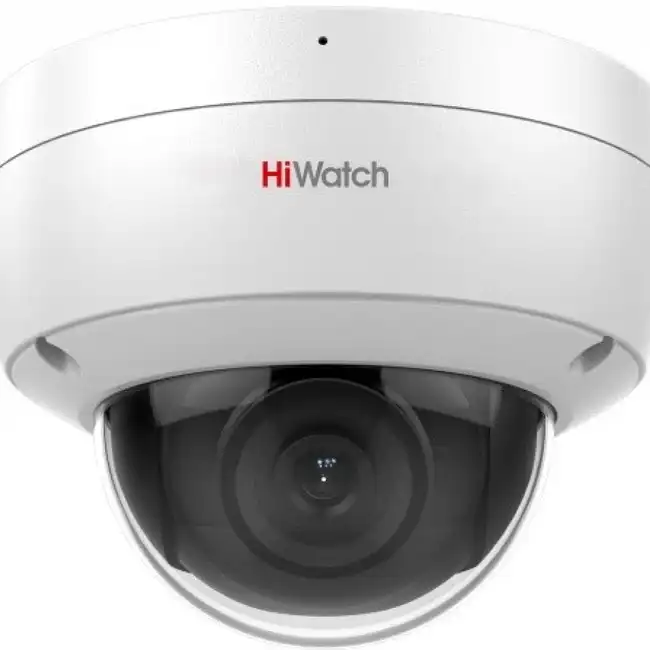 IP видеокамера HiWatch DS-I452M (4 MM) (Купольная, Уличная, Проводная, 4 мм, 1/3", 4 Мп ~ 2560×1440 Quad HD)