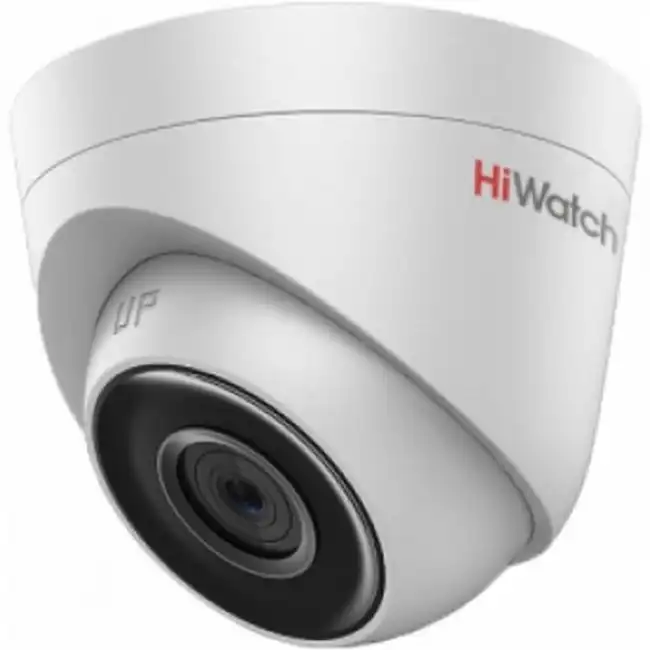 IP видеокамера HiWatch DS-I453M(C)(2.8MM) (Купольная, Уличная, Проводная, 2.8 мм, 1/3", 4 Мп ~ 2560×1440 Quad HD)