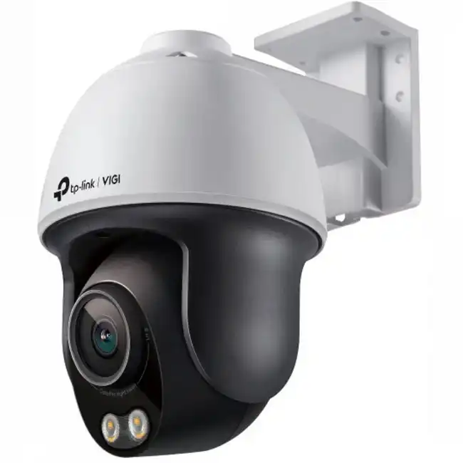 IP видеокамера TP-Link VIGI C540S 4мм VIGI C540S(4mm) (Сферическая, Уличная, Проводная, 4 мм, 1/1.79“, 4 Мп ~ 2688×1520)