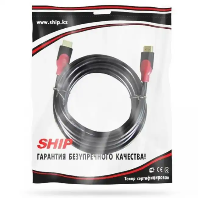 Кабель интерфейсный SHIP HDMI-HDMI SHIP-5M (HDMI - HDMI)