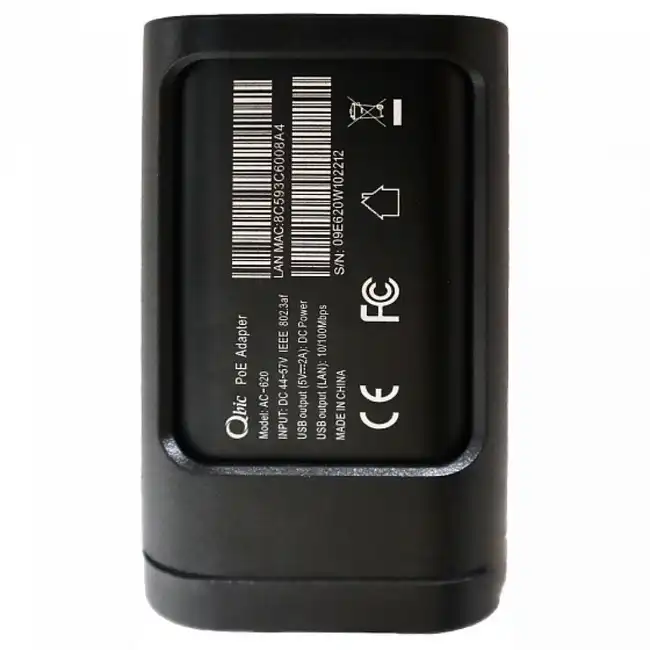 Сетевое устройство Qbic AC-620 (PoE-инжектор)