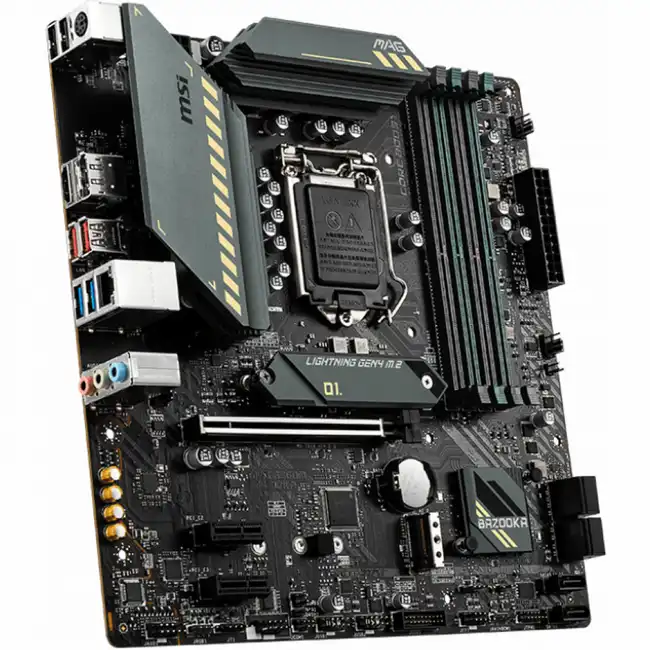 Материнская плата MSI MAG B560M BAZOOKA (micro-ATX, LGA 1200)